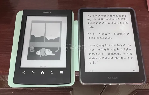 这次买的两只电子书，Kindle‑KPW12代与索尼PRS‑T2已经到啦，平台操作简单，选购十分便捷。商品包装严实牢固，两台设备到货后品相完好，屏幕没有损伤。合箱发货节省运费，整体购物体验极佳，后续日淘依旧会选择挖煤姬。