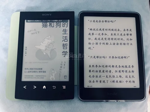 这次买的两只电子书，Kindle‑KPW12代与索尼PRS‑T2已经到啦，平台操作简单，选购十分便捷。商品包装严实牢固，两台设备到货后品相完好，屏幕没有损伤。合箱发货节省运费，整体购物体验极佳，后续日淘依旧会选择挖煤姬。