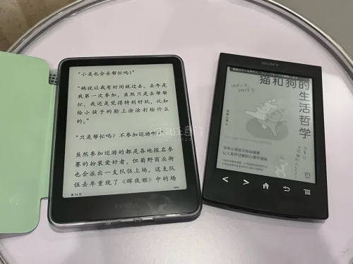 这次买的两只电子书，Kindle‑KPW12代与索尼PRS‑T2已经到啦，平台操作简单，选购十分便捷。商品包装严实牢固，两台设备到货后品相完好，屏幕没有损伤。合箱发货节省运费，整体购物体验极佳，后续日淘依旧会选择挖煤姬。