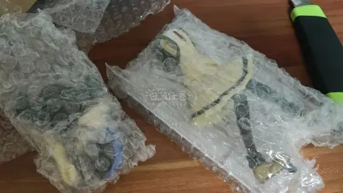 非常好的手办呢，质感，成色都非常好，感觉非常不错的，虽然盒子有点磨损但里面完全是没开封的状态呢，开箱体验非常好