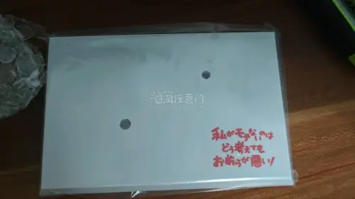非常好的手办呢，质感，成色都非常好，感觉非常不错的，虽然盒子有点磨损但里面完全是没开封的状态呢，开箱体验非常好