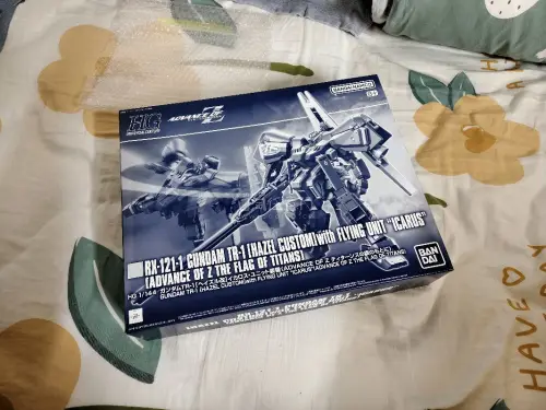 非常好，263到手，国内都飞到300多去了真的离谱，这aoz的玩意经典预订没人要，出货就价格乱搞。这盒估计也能小赚一点，好像比旗舰店275都便宜了