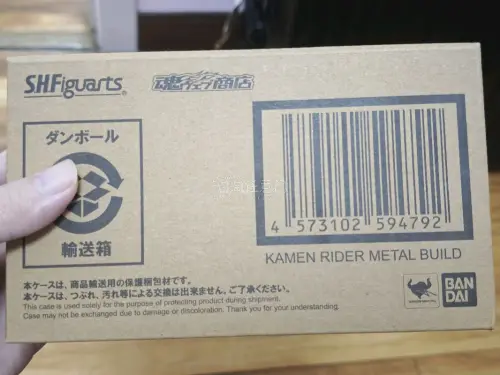 任意门分享