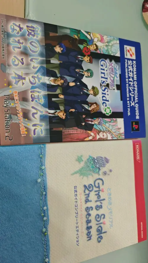 下单的速度很快啊，骏河屋发货的时间嗯虽然有点长，但是到库之后，国际很快就发出了。国际发货还挺快的，然后包装也很好，国际物流直接飞回来很方便，价格也可以。任意门还送了很多优惠券，买东西更优惠了，很推荐哦。