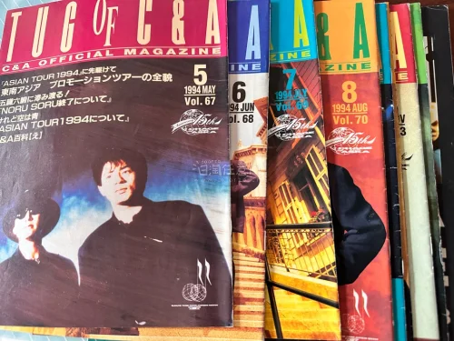 挖煤姬实在是太方便了，买到了90年代初的会员刊物，都是很珍贵的刊物，如果没有挖煤姬想象不来这些东西会来到自己身边，真的是挖到宝了。