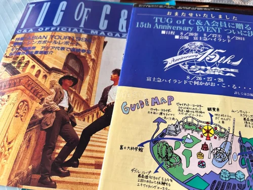 挖煤姬实在是太方便了，买到了90年代初的会员刊物，都是很珍贵的刊物，如果没有挖煤姬想象不来这些东西会来到自己身边，真的是挖到宝了。