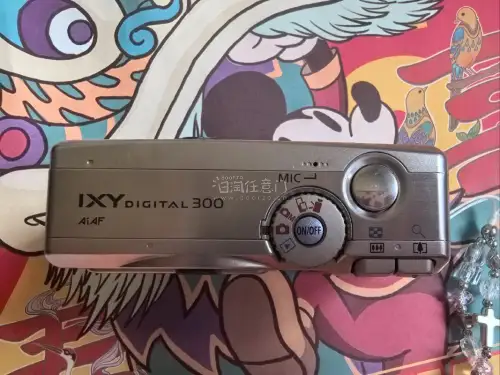 这次在挖煤姬入手富士F401和佳能ixy300两台CCD体验超棒！包装严实完好无损，机子成色和描述基本一致，功能全部正常，成片复古氛围感拉满，物流时效也很稳定，客服答疑耐心细致，海淘淘老相机选这家太安心了，性价比很高，已经推荐给同样喜欢复古CCD拍照的朋友，后续还会...