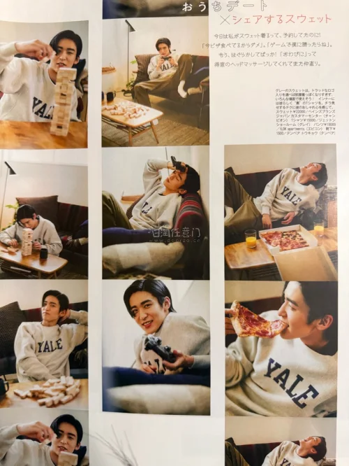 终于收到蹲了超久的目黑莲杂志！这本杂志很早就断货，蹲了好几天才拍到好价品相，全程代拍操作简单，翻译界面不用怕看不懂日文。拆开包裹直接惊喜，杂志用硬纸板加气泡膜层层加固，整本内容完整齐全，内页没有缺页、边角完好，一点破损都没有，这次购物体验给到夯！
