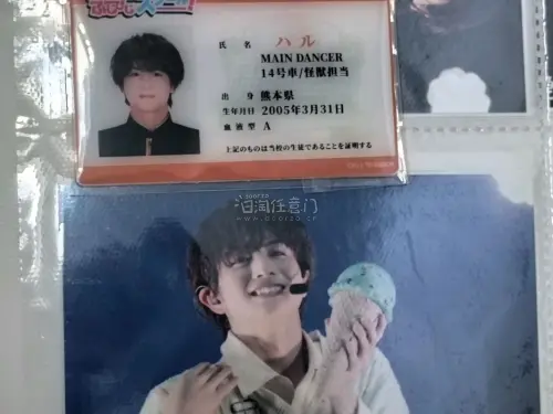 挖煤姬走竹蜻蜓物流特别优惠哇，二十多天uu就到妈妈手里啦，特别萌的宝宝特别萌的西日本生写，总之一切都萌萌的，包装也很好没有破损，特别好的体验~