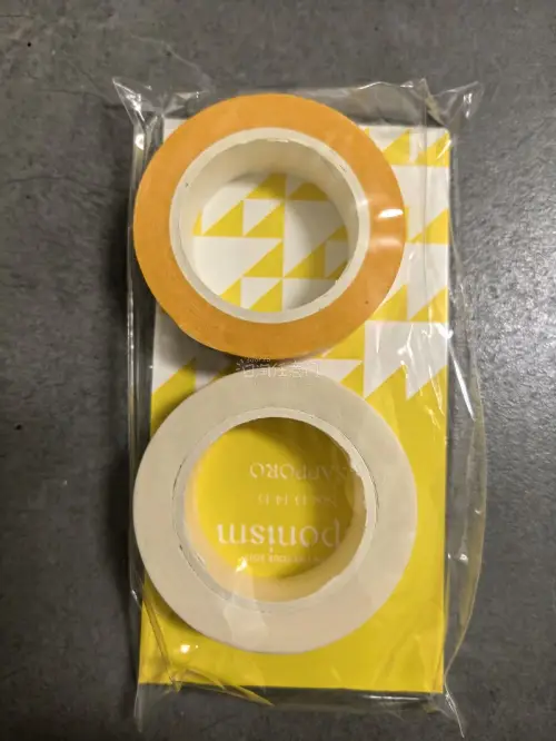 已经是第十箱的挖煤姬了，用了免手续费劵特别好价，发货用的ems速度非常快，这次买的是岚的演唱会周边胶带，保存的很完好
