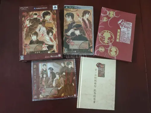 上半年在挖煤姬又淘了不少好谷，最满意的一单是《华ヤカ哉、我ガ一族》华丽一族限定周边，也是我今年日淘最有纪念意义的收藏，一次性收到游戏本体、角色抱枕毯还有装饰海报，全套品相完好，开箱直接幸福感拉满！
多次在挖煤姬蹲乙女古早限定周边，体验感满分！商品详情实拍图无隐瞒，卖...