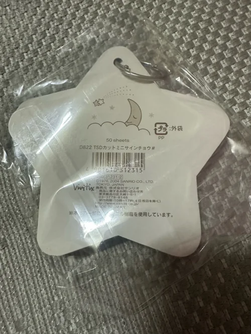 挖煤姬挺好用哒，轻的东西物流便宜而且很快；给新人也有很多优惠，客服回应的也很及时，总的来说体验感很好，以后应该也还会用！