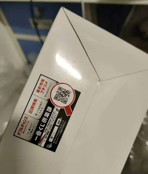 这次购买了平泽唯的手办 很可爱的不可思议之国 好价拿下走的竹蜻蜓路线 运输很快运费便宜包装很好没有损坏