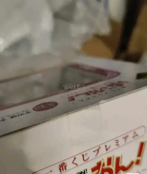 这次购买了平泽唯的手办 很可爱的不可思议之国 好价拿下走的竹蜻蜓路线 运输很快运费便宜包装很好没有损坏
