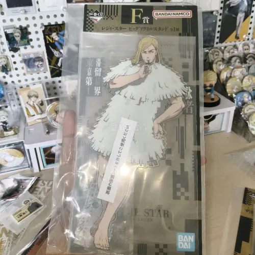 非常完美的切煤体验