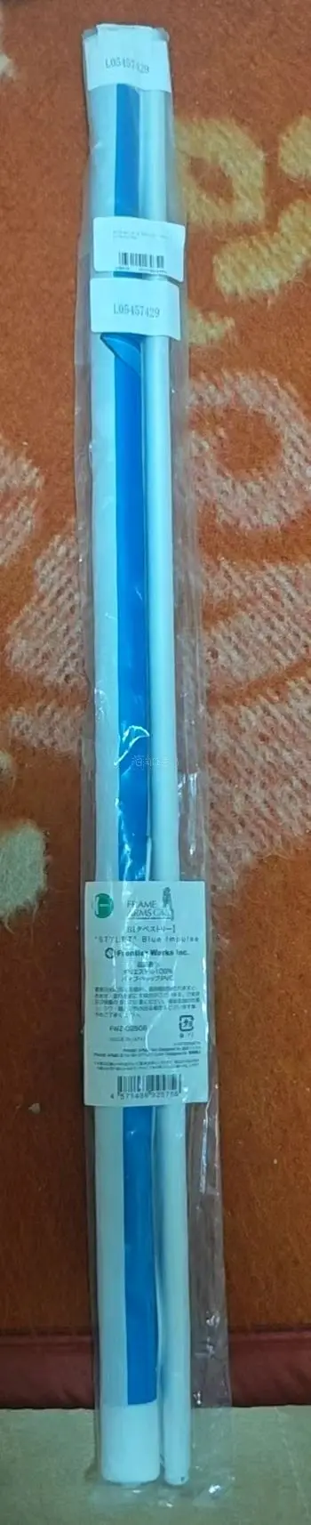 挖煤姬是一个非常好用的购物平台，超多站点，界面简洁，合箱方便，物流选择超多，售后服务有保障！
六月带来的好物分享是一个专属FAGIRL系列的周边挂画和一盒美少女手办！限定级别的周边，挂在家里镇宅真的超棒。手办也是超具收藏价值，全新品质！
物流选择竹蜻蜓专线，从发货到...