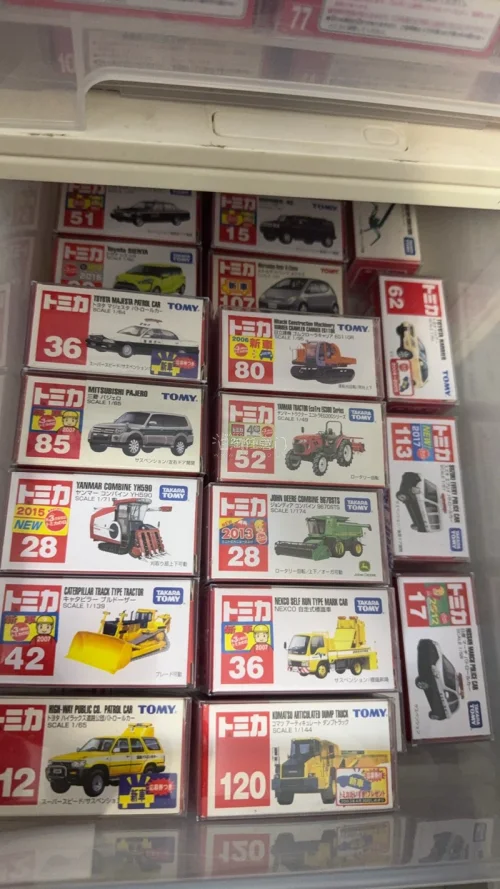 在挖煤姬入手多款多美卡中古小车，平台款式丰富，打包防护到位，清关速度适中，偶尔有小额优惠券，每周有免手续费的券，淘日版车模性价比很不错