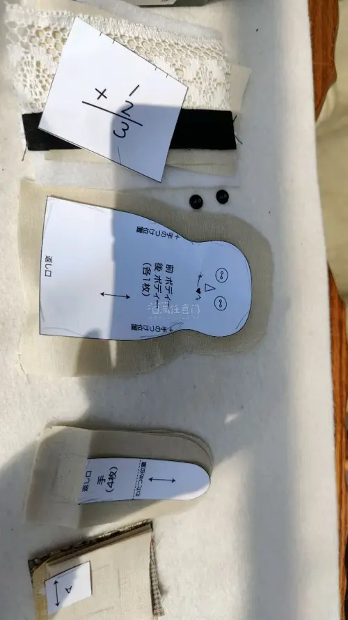 原本担心日文会看不太懂，但我实在喜欢这个样式，所以下定决心海淘了。没想到和其他商品一起到货很快，而且用手机app拍照翻译也很方便~