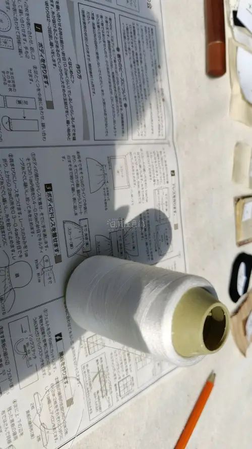 原本担心日文会看不太懂，但我实在喜欢这个样式，所以下定决心海淘了。没想到和其他商品一起到货很快，而且用手机app拍照翻译也很方便~