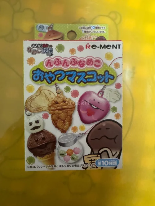 最近一次海淘我给到夯：好价的眼屎羊毛绒挂和方吉的食玩盲盒，都是已经绝版之物，还有轻松熊作家展会原画的文件夹萌之萌之～真的很庆幸有挖煤姬可以吃到很多国内少见的萌物好物！