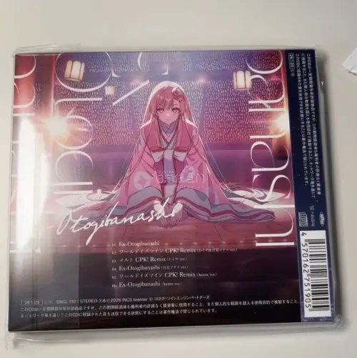 每次运输速度都比较快，一般不到十天就能送到了。而且任意门可以使用积分抵扣运费，国际也很便宜。
箱子很大很结实，包装也很严实，东西都保存的很好，很高兴，以后会一直使用任意门的。