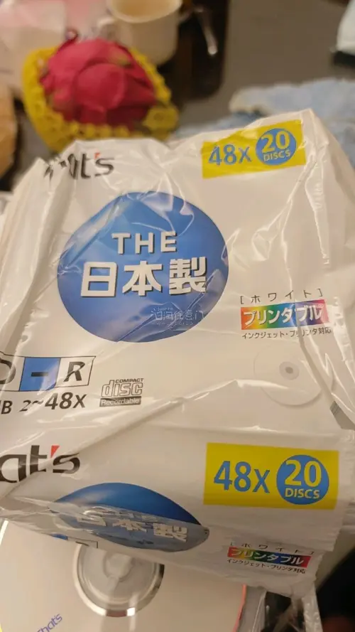到手大部分都是完好的，最好还是加固吧，我发现都不会加太多防护垫也能很完好，希望之后也弄继续在挖煤姬买买买
