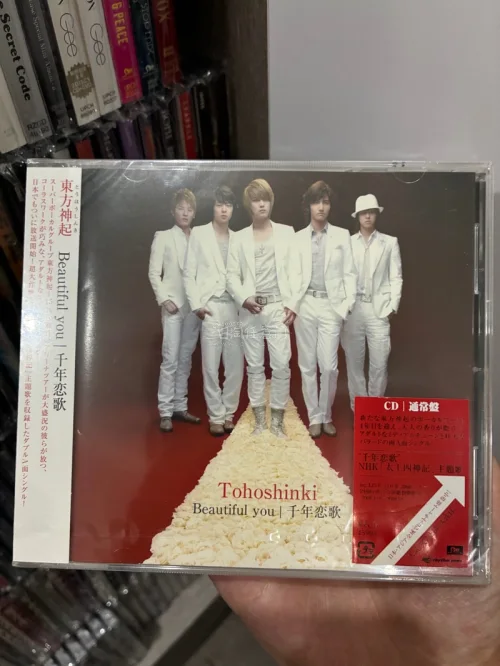 买的完全停不下来了，每天都要上来逛逛，各种物美价廉好CD，客服响应迅速，发货也很快，包装没的说，国际物流没有任何损伤，已经推荐给身边朋友。