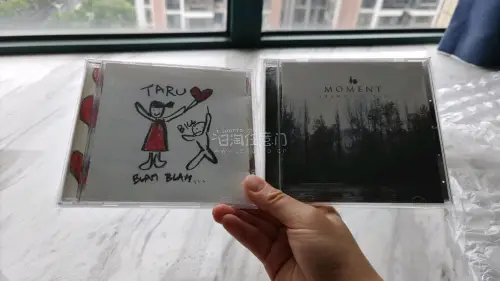 又是一波海淘CD，这一单走的竹蜻蜓，等待的时间比5月长了一周时间。
不过等待还是值得的，收到14张专辑的时候还是很开心。
辻亚弥乃的9张专辑，太好听了
还买到了韩国indie圈 taru的专辑