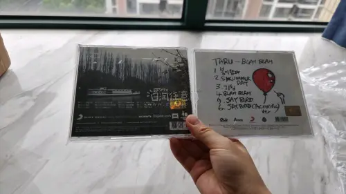 又是一波海淘CD，这一单走的竹蜻蜓，等待的时间比5月长了一周时间。
不过等待还是值得的，收到14张专辑的时候还是很开心。
辻亚弥乃的9张专辑，太好听了
还买到了韩国indie圈 taru的专辑