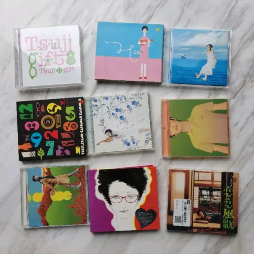 又是一波海淘CD，这一单走的竹蜻蜓，等待的时间比5月长了一周时间。
不过等待还是值得的，收到14张专辑的时候还是很开心。
辻亚弥乃的9张专辑，太好听了
还买到了韩国indie圈 taru的专辑