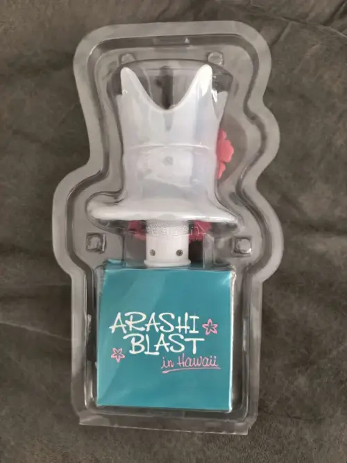 这次买的的是arashi的手灯，早期的手灯现在真的很好看价，基本都是全新，能正常使用。海运也很快，这次好像没有开箱，大概30天左右就收到了
