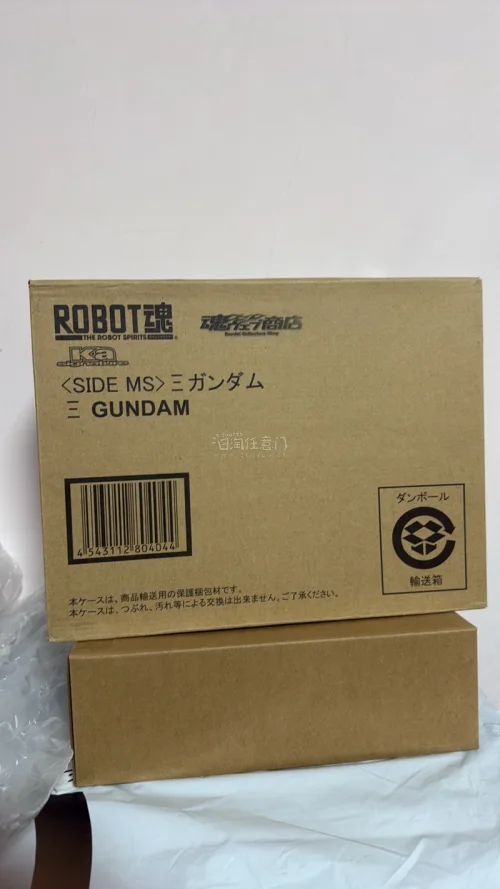 下单后两个礼拜内就到货了，红标的老物很难得成色那么好的了。挺适合我这种性子慢捡漏党的！不错给个赞！有好价还是会出手！