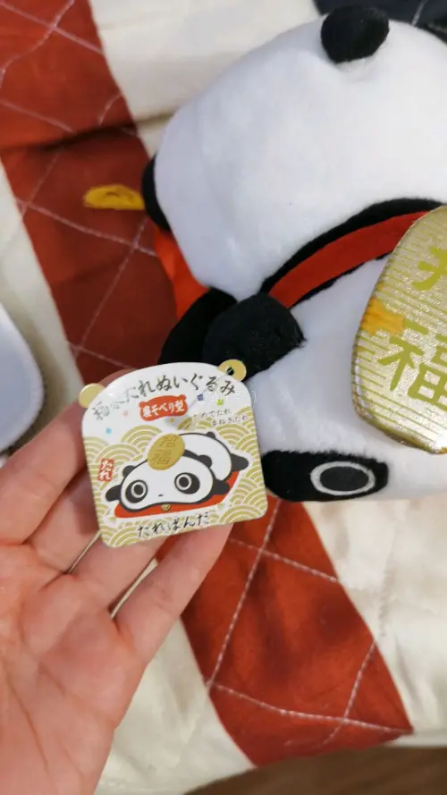 在挖煤姬才能买到很多国内都不见到的稀有玩偶，包装也很好，购物也很方便，很喜欢这个平台，已经购买了很多梦情了！