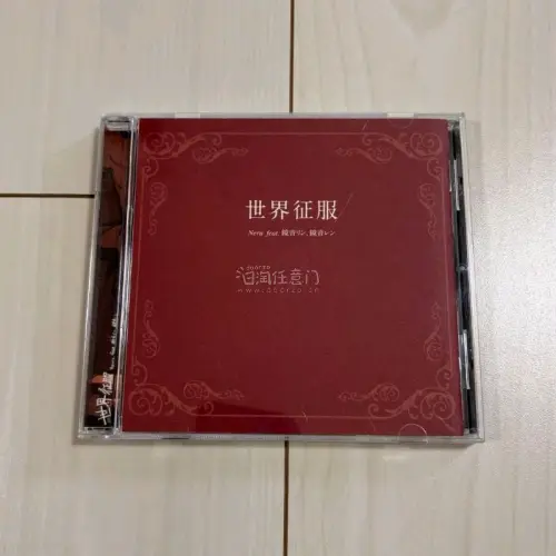 好评，快递发货速度特别快，包装特别认真，严实，物流公司服务态度非常好,运输速度很快,很满足的一次购物。