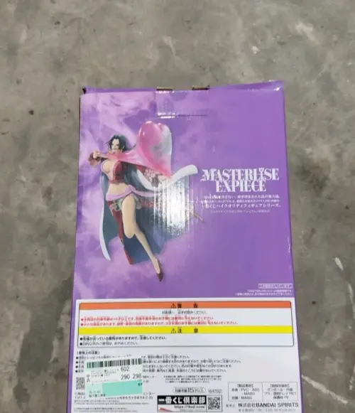 非常好 运输完美 很棒的平台 非常适合淘限定周边 爱了爱了感谢挖煤机 让我玩到了限定的一番赏手办 收到货非常惊喜 一点没坏