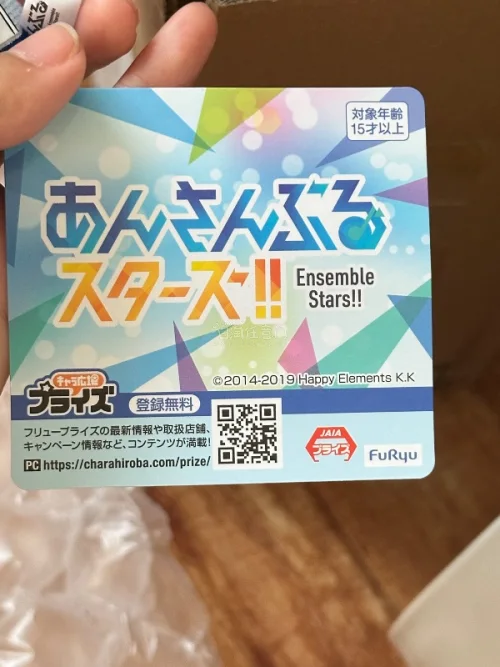 紫之创丑娃购物分享
