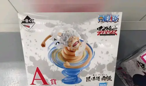 《海贼王》尼卡路飞主题一番赏品质超赞✨，日淘体验流畅便捷，整体性价比极高，无论是收藏还是赠送都非常值得入手！