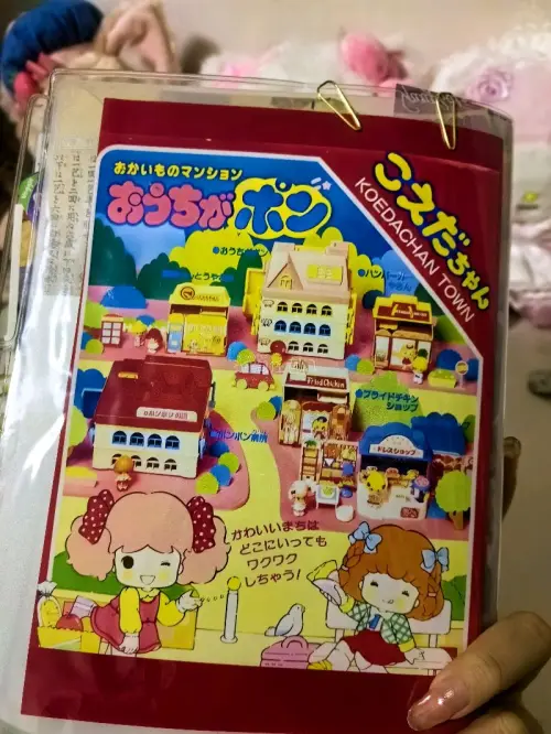 又一次收到日本老师的手账，会细心保存！整本风格为古早时期的昭和风，每翻阅一页有种回到过去旧时光的感觉呢！