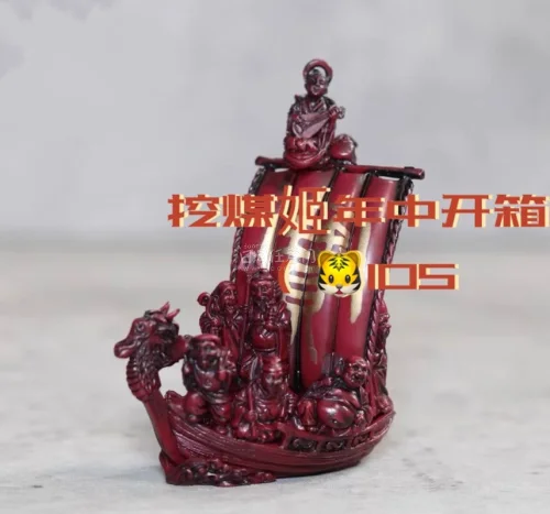 任意门好物分享