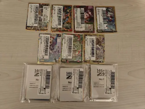 快件外观良好，无腐蚀、无贯穿性损伤。快件内部物品包装方式妥善，物品得到适当保护。卡牌品相完好，无划伤、磕伤、压痕、弯折、磨损，边角可视程度无破碎、翘边。牌套无缺失、磨损、凹痕、褪色、脏污。日站上相同的东西，可以随时随地通过日淘任意门购买，真的很方便。从启动相关流程至...