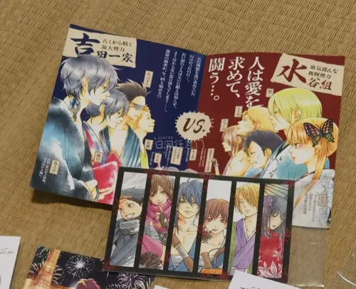 终于收到蹲了很久的邻座的怪同学12卷dvd！卖家打包特别用心，硬纸板加固，挖煤姬合箱包裹层层防护，打包牢固，合箱没有额外压坏物件。
能收到这么完好的中古周边太开心了。全程下单、入库、发货都很顺畅，性价比很高，切谷安心又省心。