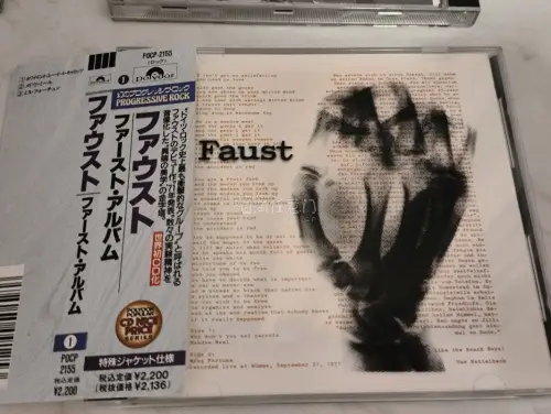 本月挖煤姬海淘的专辑到了，这次走的EMS的路线，这次的审核和运输都很快，升级后购物的体验也好了不少，不错的一次海淘体验，期待下一个月的购物体验