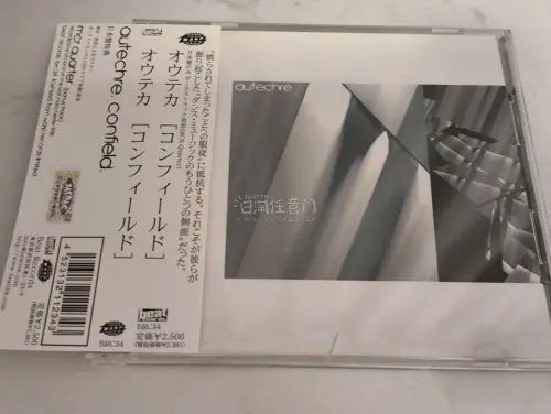 本月挖煤姬海淘的专辑到了，这次走的EMS的路线，这次的审核和运输都很快，升级后购物的体验也好了不少，不错的一次海淘体验，期待下一个月的购物体验