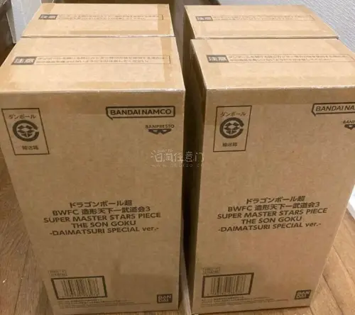 这次海淘体验非常满意。商品完好无损，外包装也没有任何压痕，与卖家描述完全一致。虽然物流耗时30天左右，但整体购物过程很愉快。希望今后能继续保持这样的服务品质。