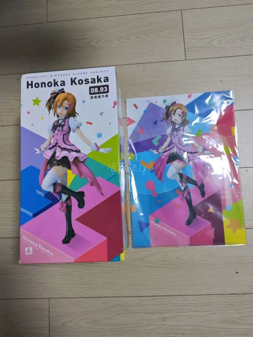 任意门购物分享