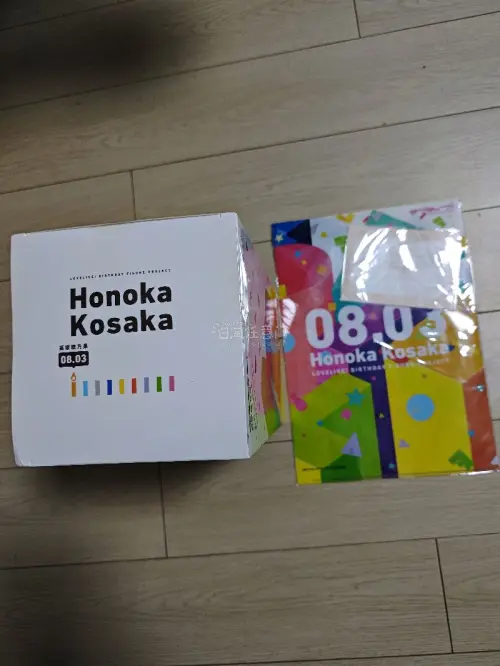 挖煤姬买到喜欢的手办啦。果神非常可爱呢，还附赠特典文件夹，简直不要太值～平台包装很好，盒子没有压坏，安全到家。