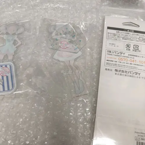 这次切了一个好价的立牌，拿到手里看更是好看的不得了~国际等了差不多半个月，包裹被气泡纸填满了，很安心，以后会继续下单切煤的
