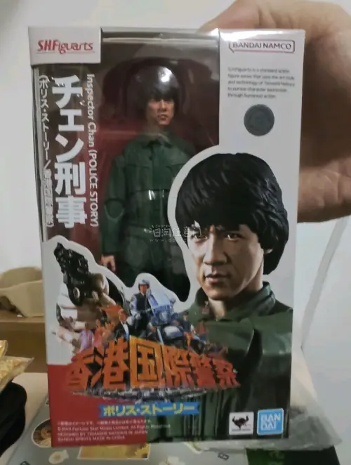龙叔安全下车