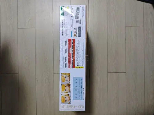 挖煤姬日常购物一单，看到寿屋的轰雷最终决战限定就买下来了。说实话这个金色并不好看，塑料感有点强。但造型还是非常帅的！盒子虽然很大但打包给力，物流方便顺利。
