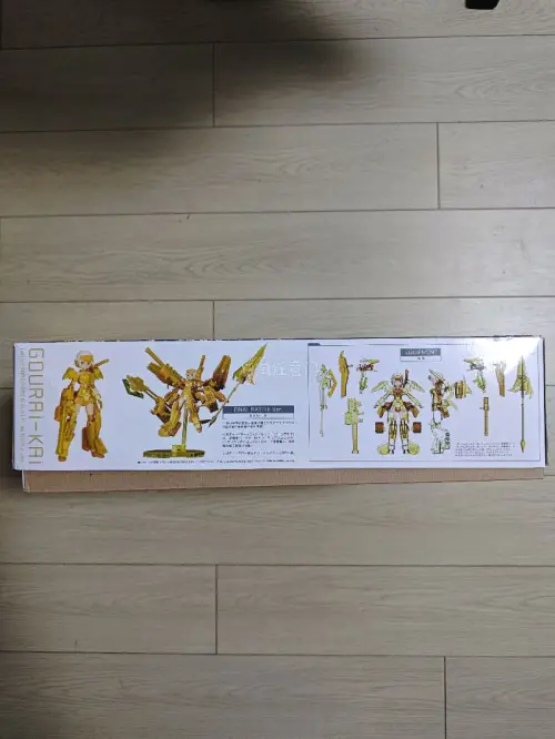 挖煤姬日常购物一单，看到寿屋的轰雷最终决战限定就买下来了。说实话这个金色并不好看，塑料感有点强。但造型还是非常帅的！盒子虽然很大但打包给力，物流方便顺利。